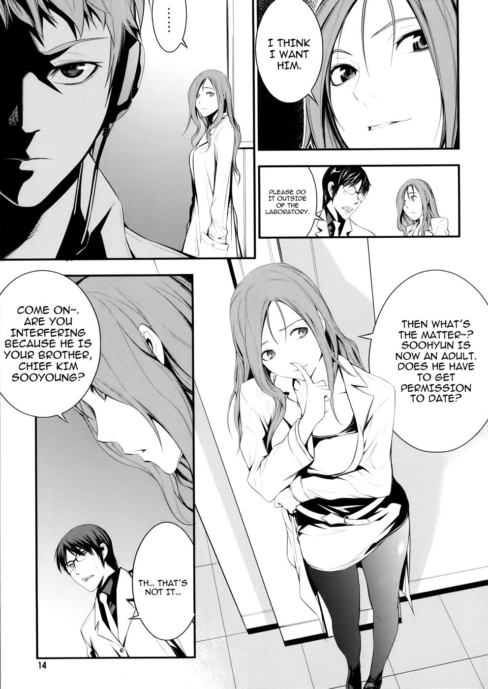 50 Million Km Chapter 1 page 12 - Chapter 1: Contact 1