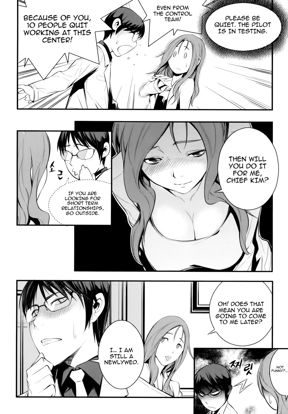 50 Million Km Chapter 1 page 13 - Chapter 1: Contact 1