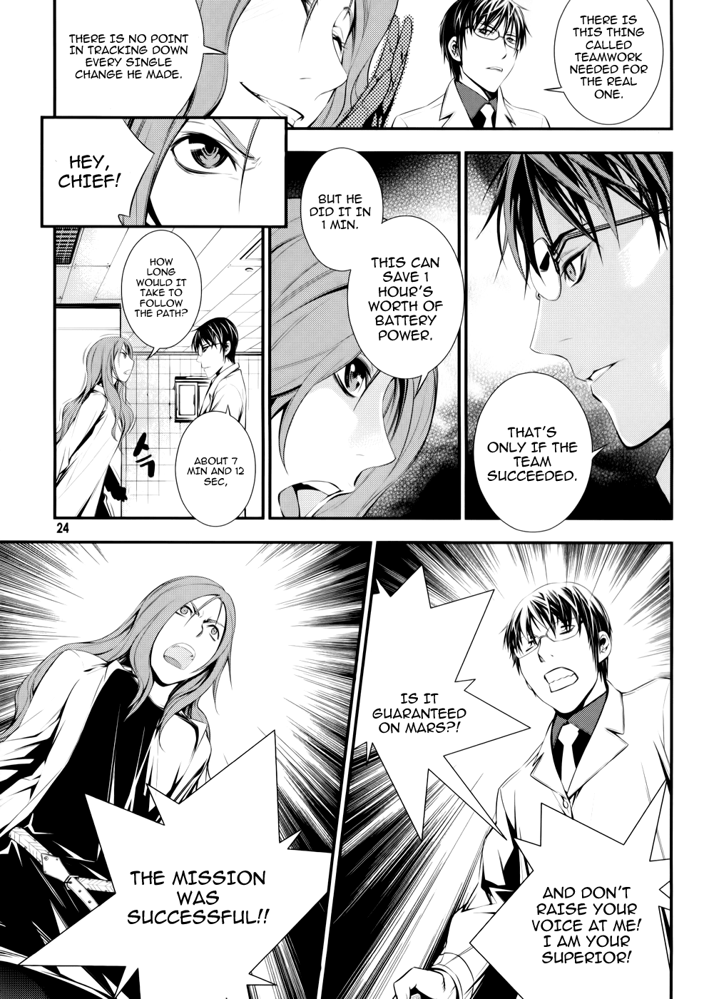 50 Million Km Chapter 1 page 22 - Chapter 1: Contact 1