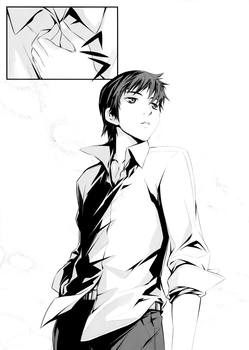 50 Million Km Chapter 1 page 26 - Chapter 1: Contact 1