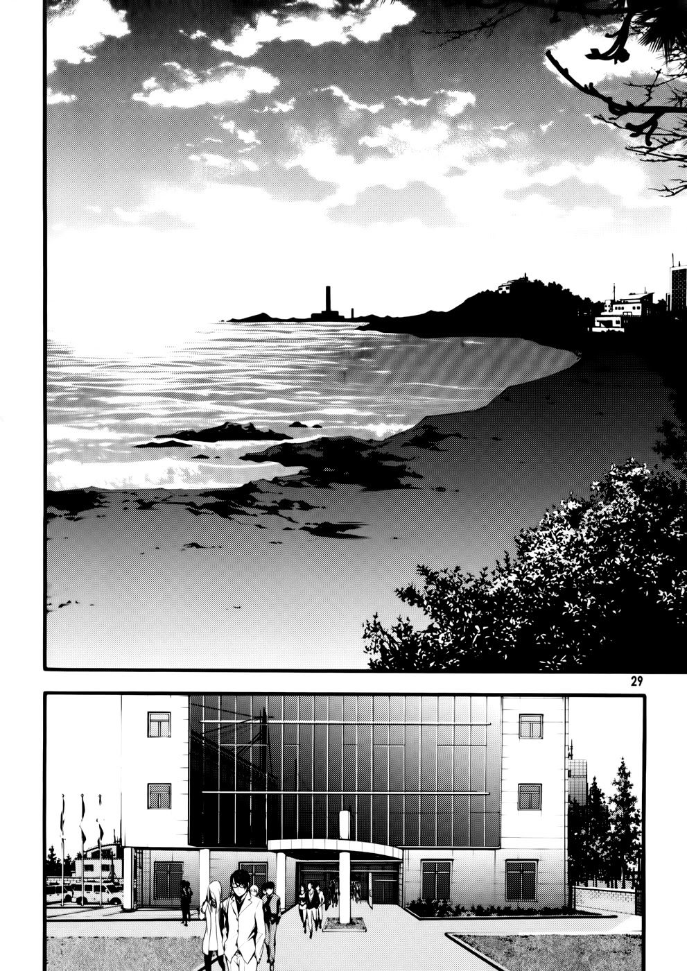 50 Million Km Chapter 1 page 27 - Chapter 1: Contact 1