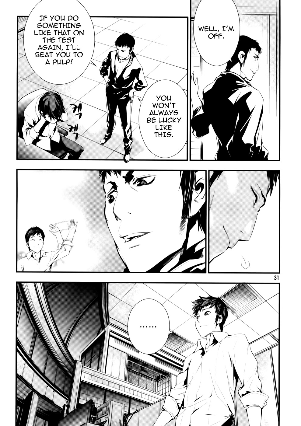 50 Million Km Chapter 1 page 29 - Chapter 1: Contact 1