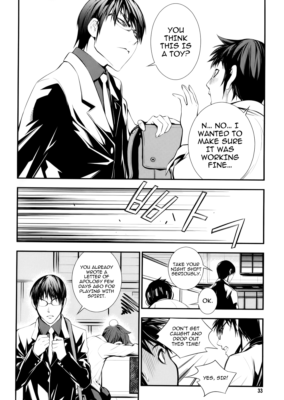 50 Million Km Chapter 1 page 31 - Chapter 1: Contact 1