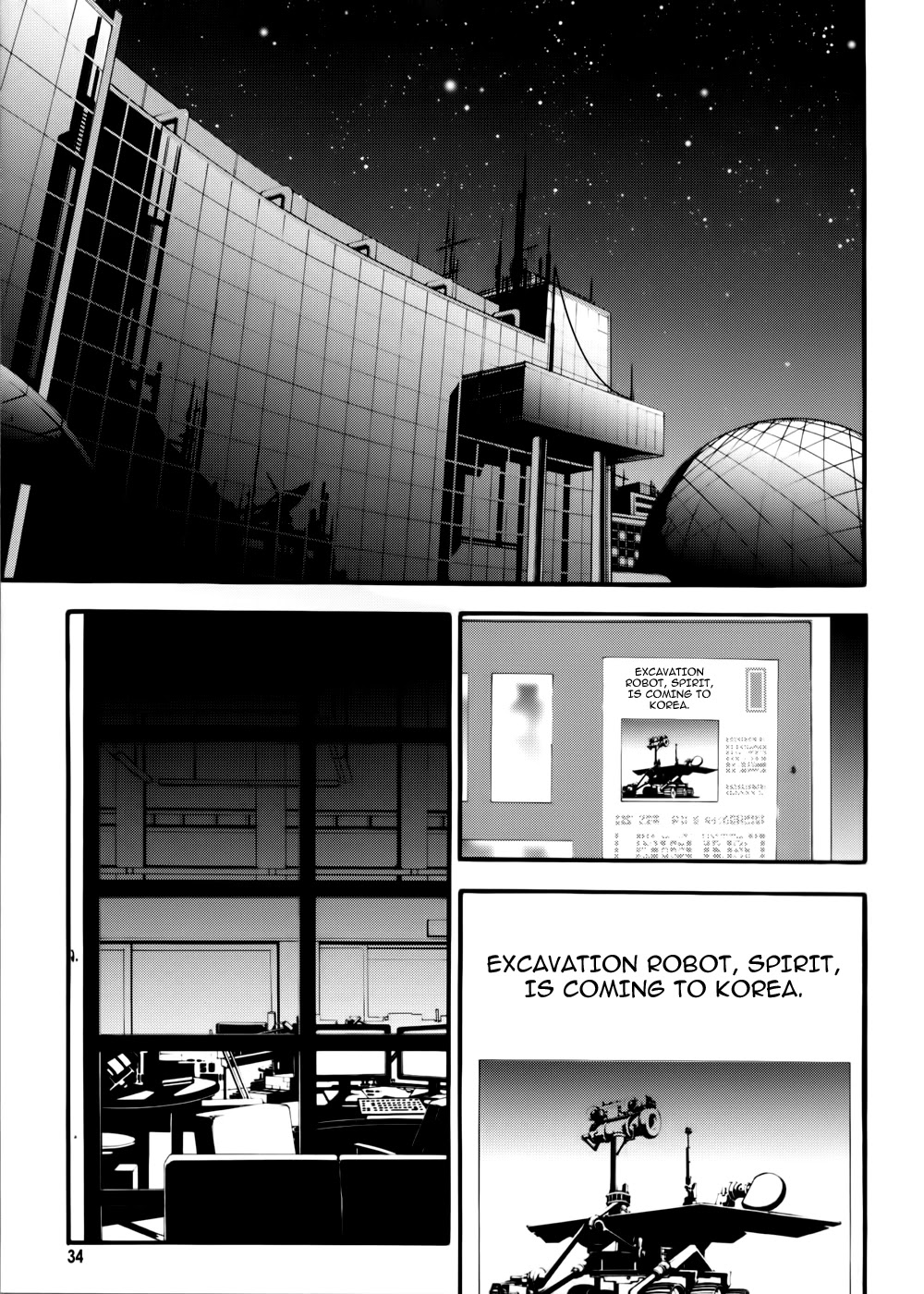 50 Million Km Chapter 1 page 32 - Chapter 1: Contact 1