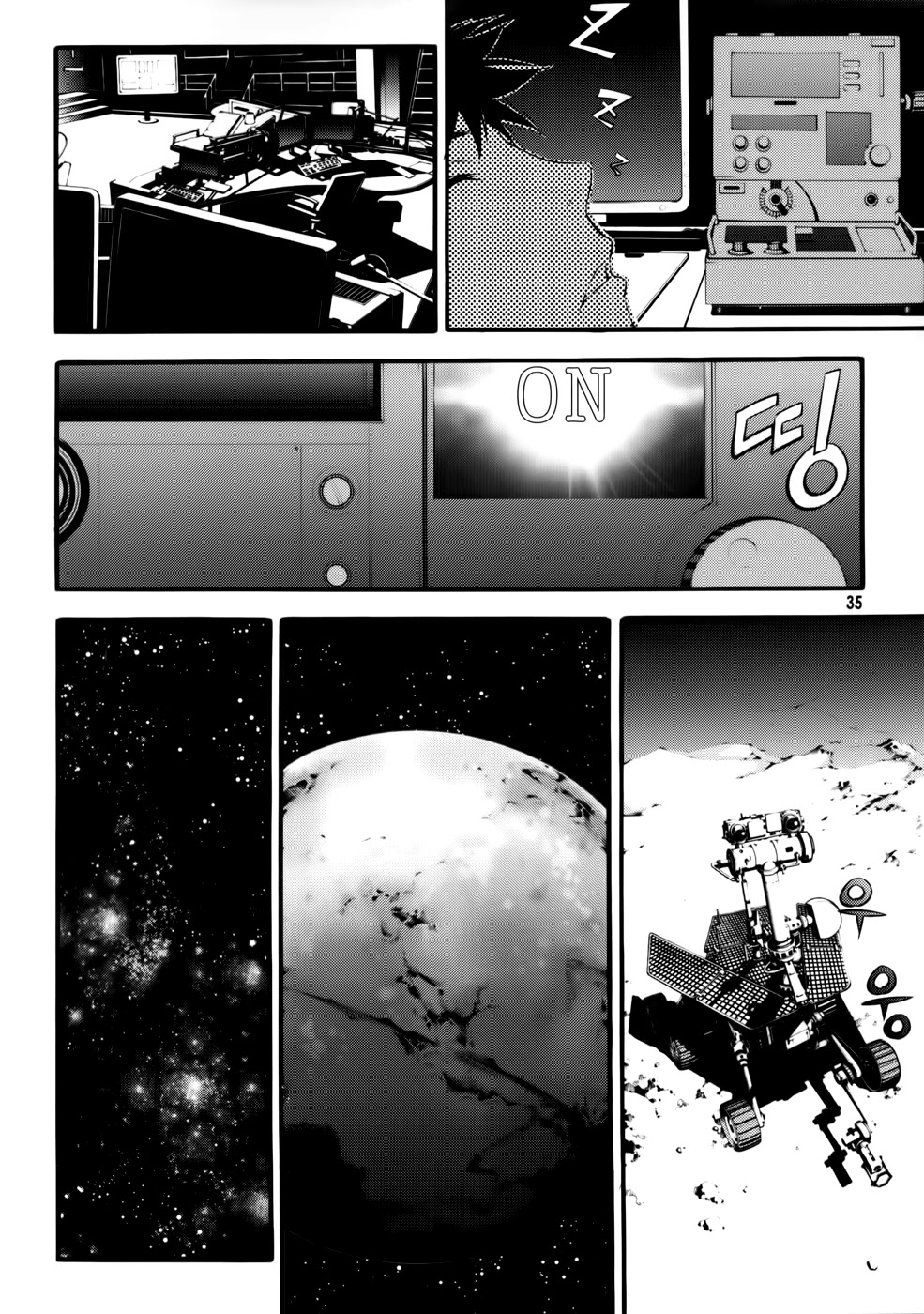 50 Million Km Chapter 1 page 33 - Chapter 1: Contact 1