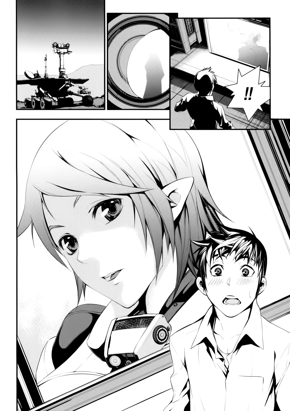 50 Million Km Chapter 1 page 35 - Chapter 1: Contact 1