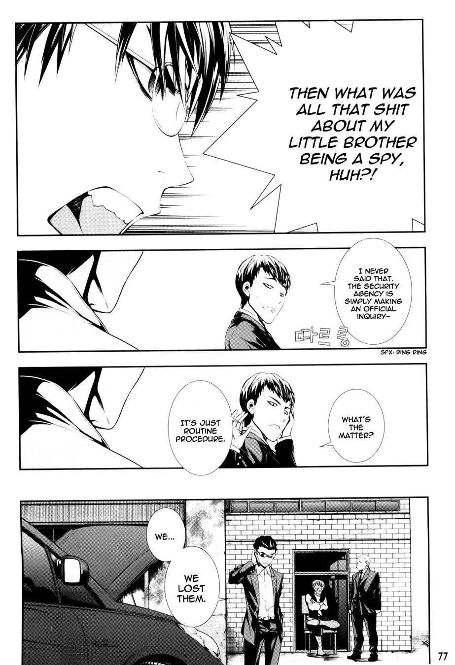 50 Million Km Chapter 10 page 13 - Chapter 10: Corner 1