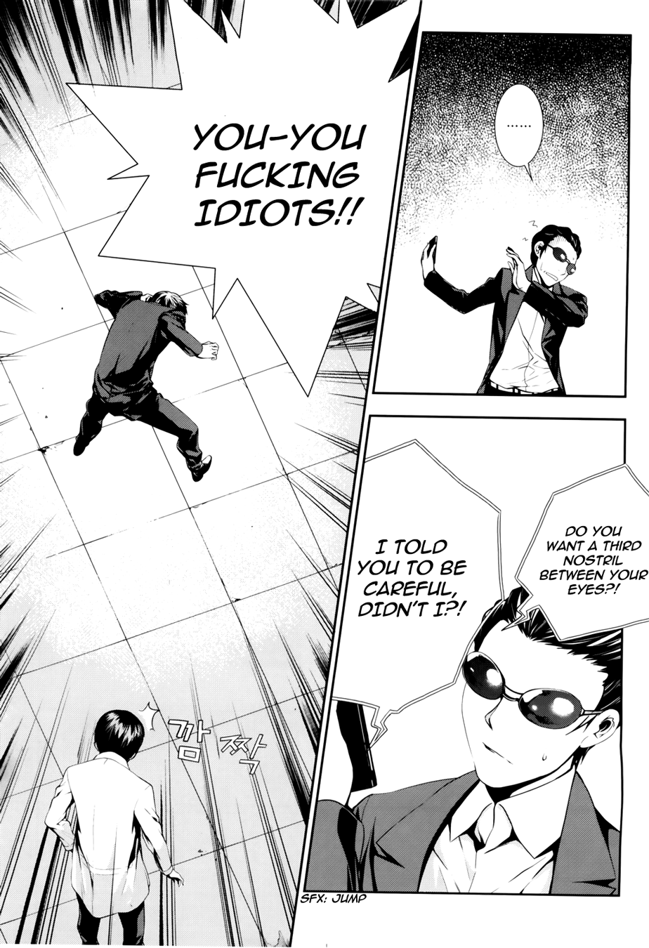 50 Million Km Chapter 10 page 14 - Chapter 10: Corner 1