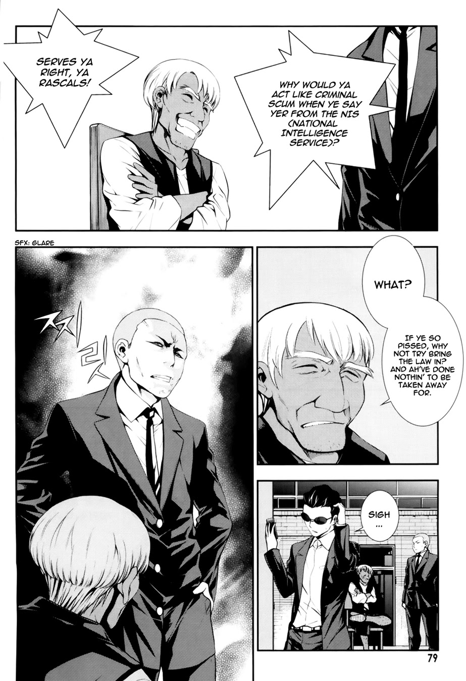 50 Million Km Chapter 10 page 15 - Chapter 10: Corner 1