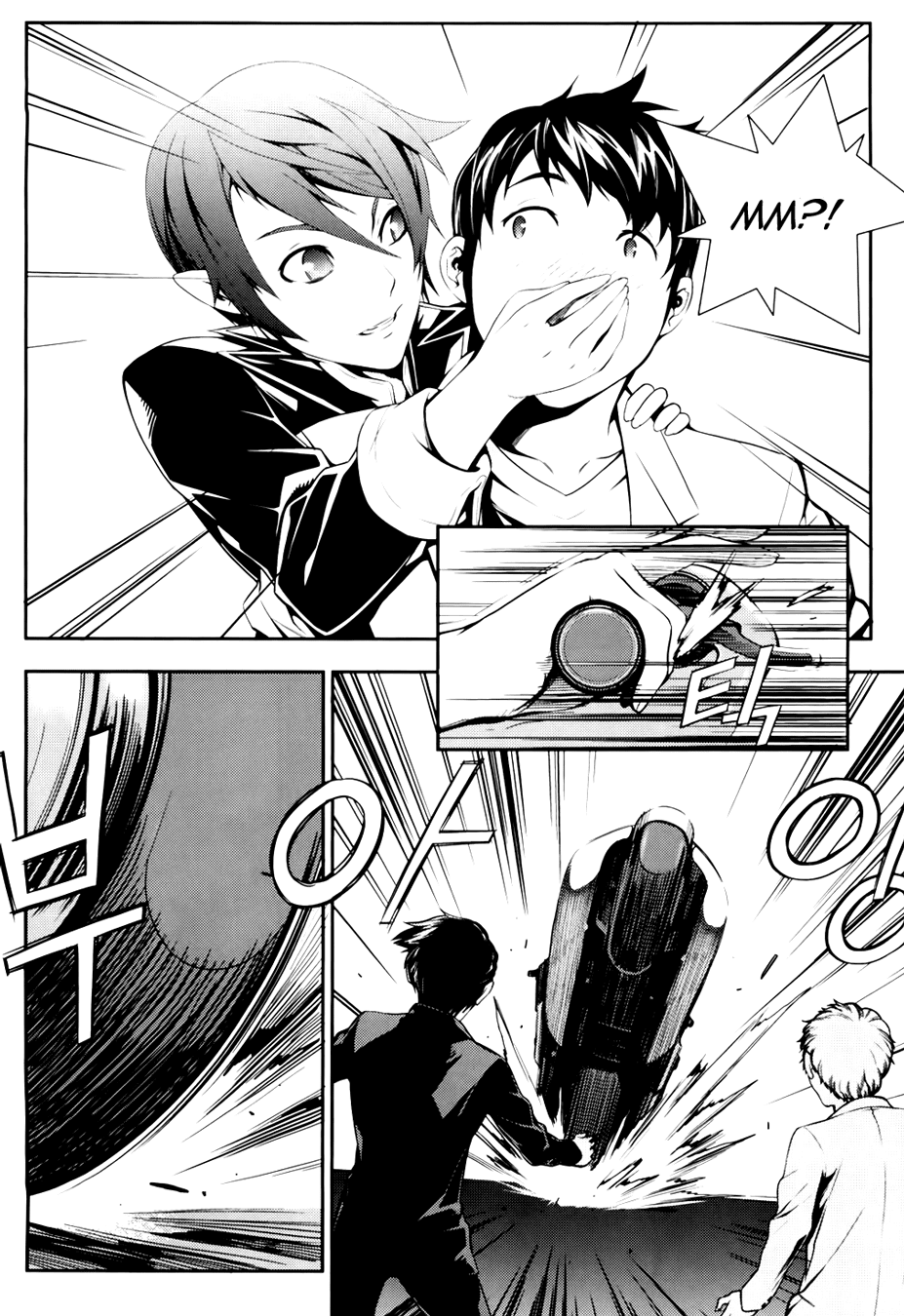 50 Million Km Chapter 10 page 19 - Chapter 10: Corner 1