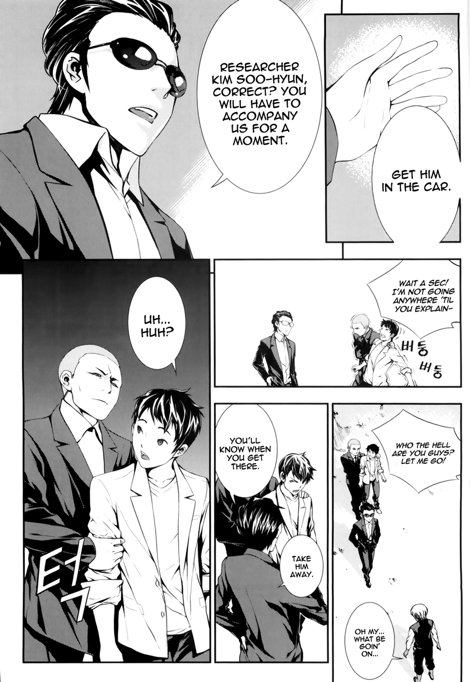 50 Million Km Chapter 10 page 4 - Chapter 10: Corner 1