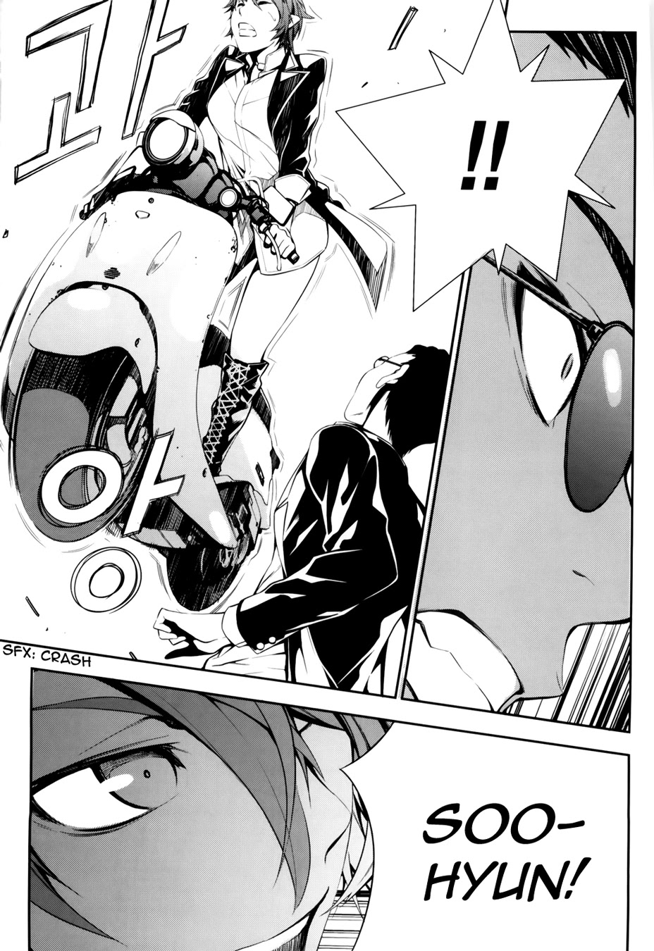 50 Million Km Chapter 10 page 6 - Chapter 10: Corner 1