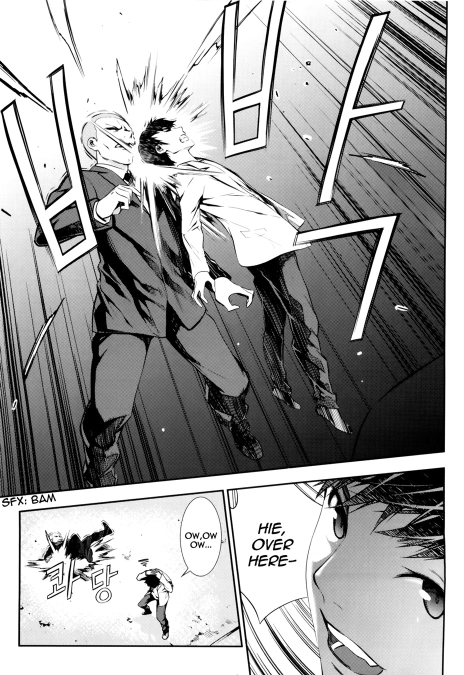 50 Million Km Chapter 10 page 8 - Chapter 10: Corner 1