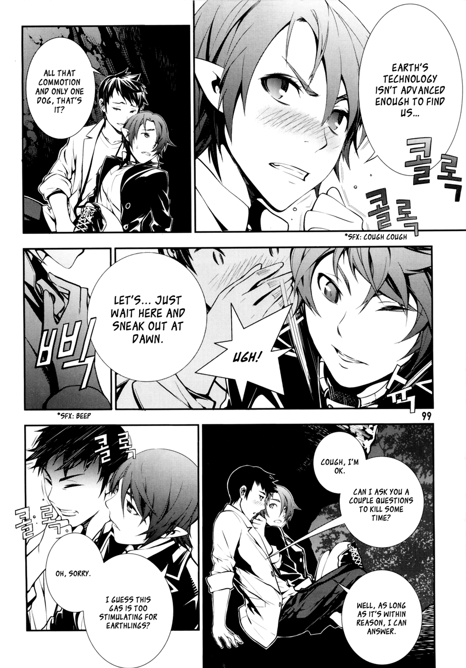 50 Million Km Chapter 11 page 10 - Chapter 11: Corner 2