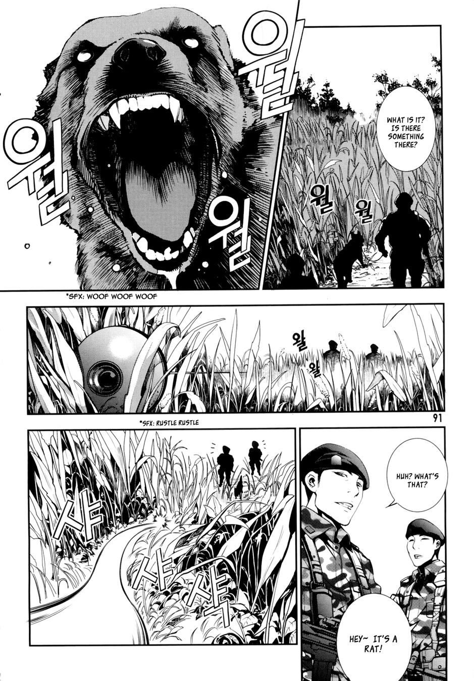 50 Million Km Chapter 11 page 3 - Chapter 11: Corner 2