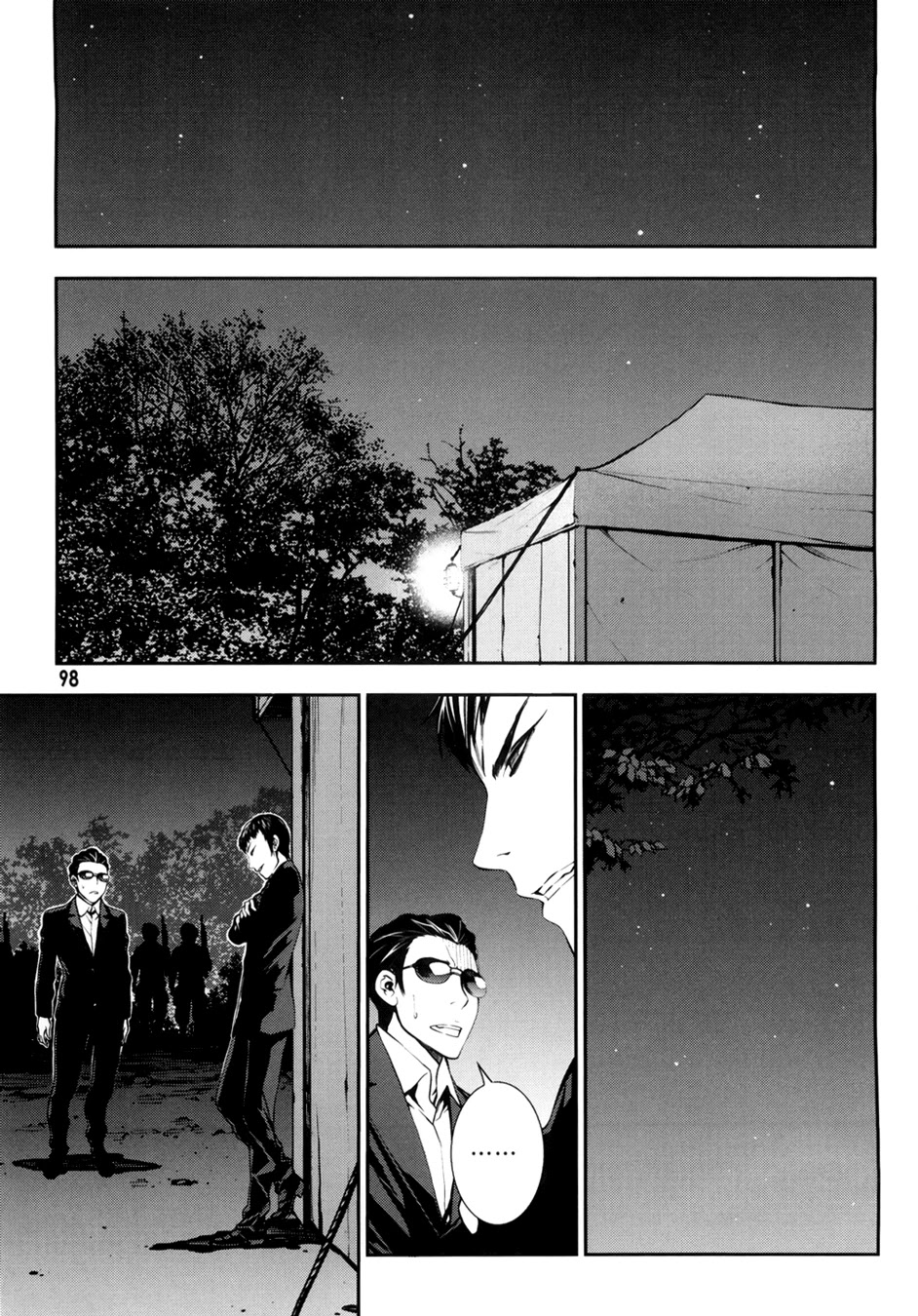 50 Million Km Chapter 11 page 9 - Chapter 11: Corner 2