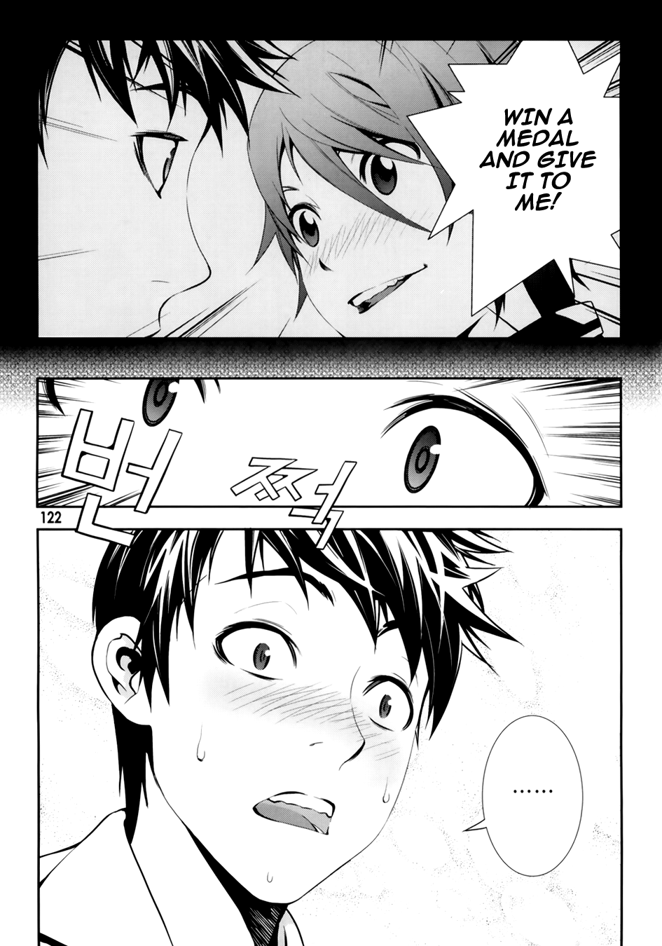 50 Million Km Chapter 12 page 10 - Chapter 12: Corner 3