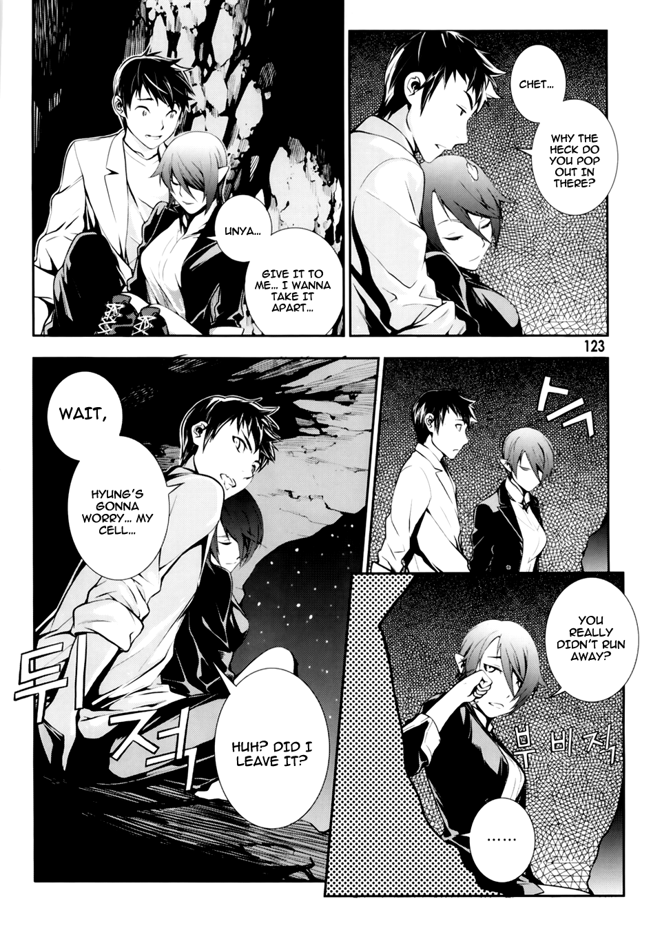 50 Million Km Chapter 12 page 11 - Chapter 12: Corner 3