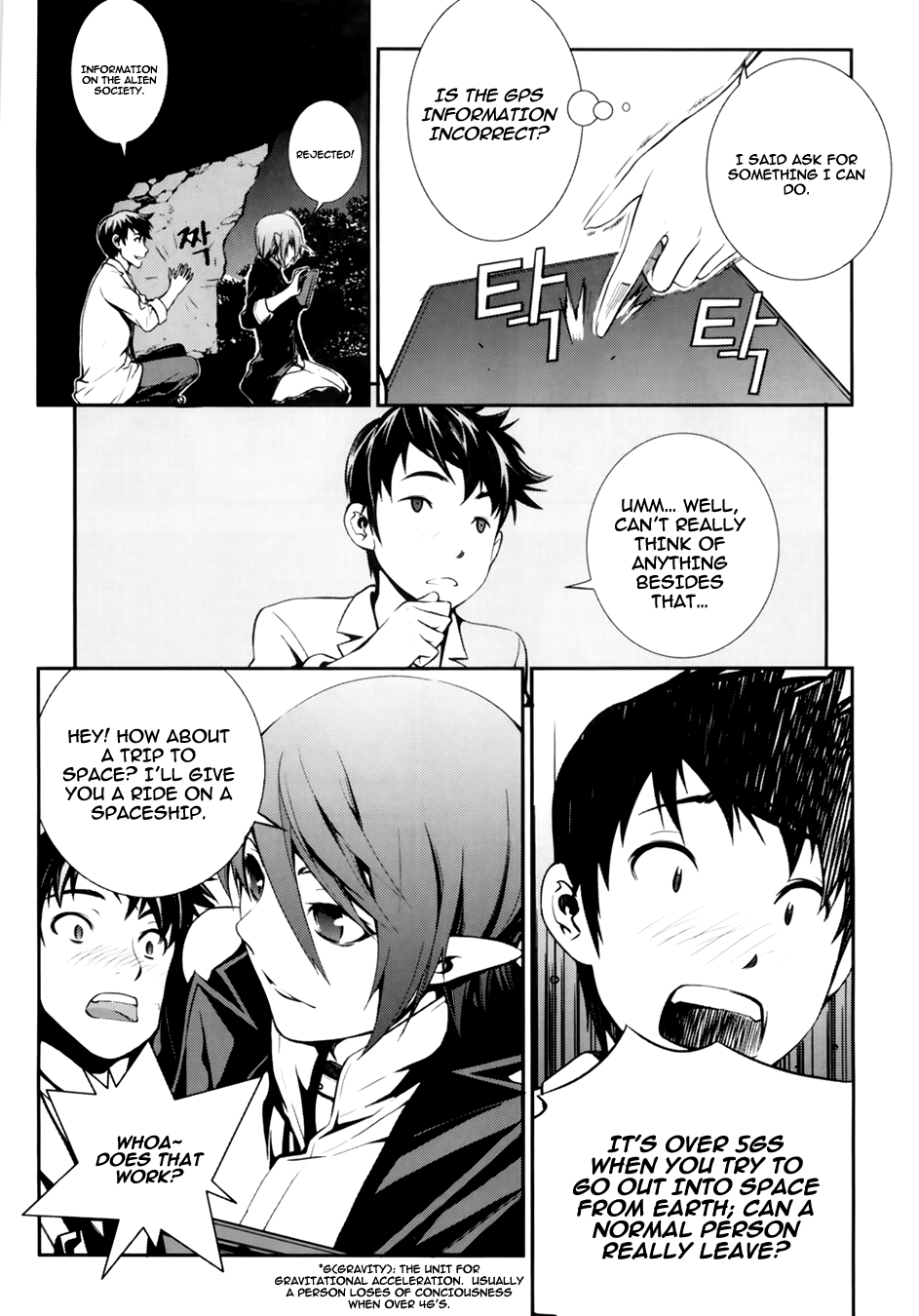 50 Million Km Chapter 12 page 13 - Chapter 12: Corner 3
