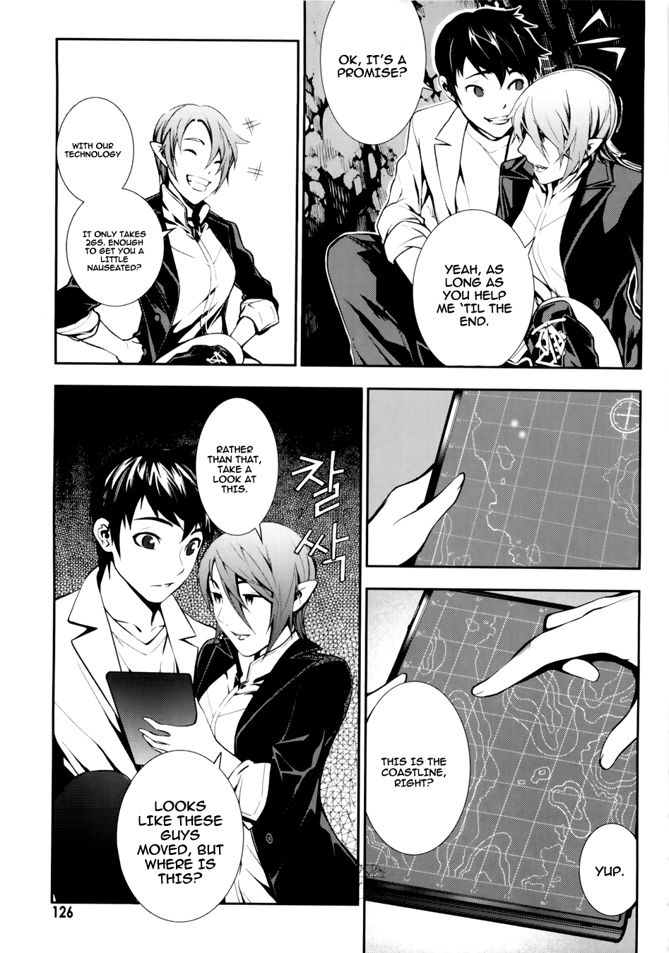 50 Million Km Chapter 12 page 14 - Chapter 12: Corner 3