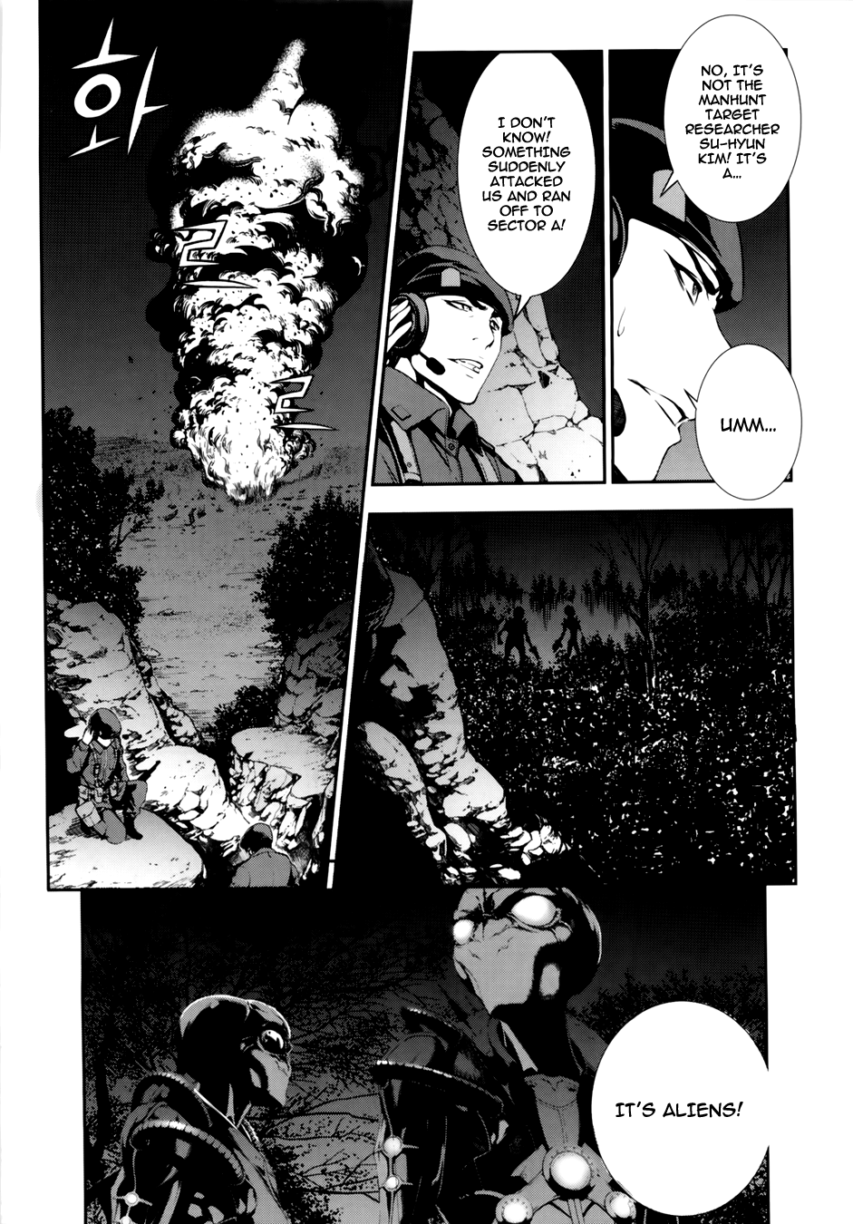 50 Million Km Chapter 12 page 17 - Chapter 12: Corner 3