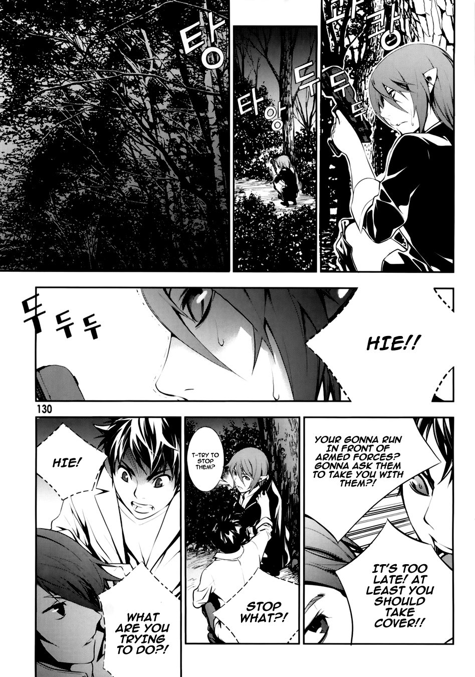 50 Million Km Chapter 12 page 18 - Chapter 12: Corner 3