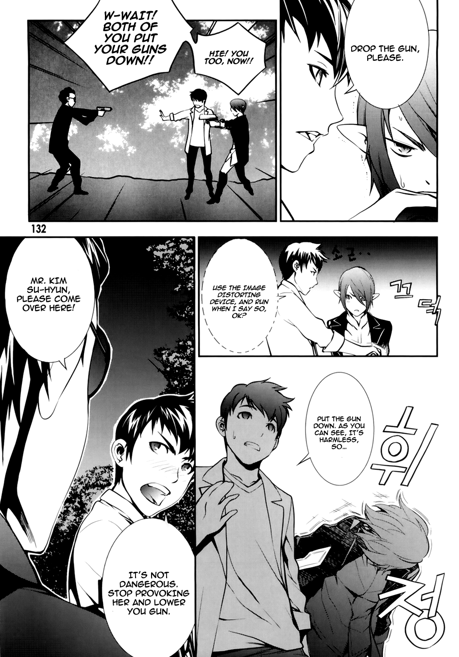 50 Million Km Chapter 12 page 20 - Chapter 12: Corner 3