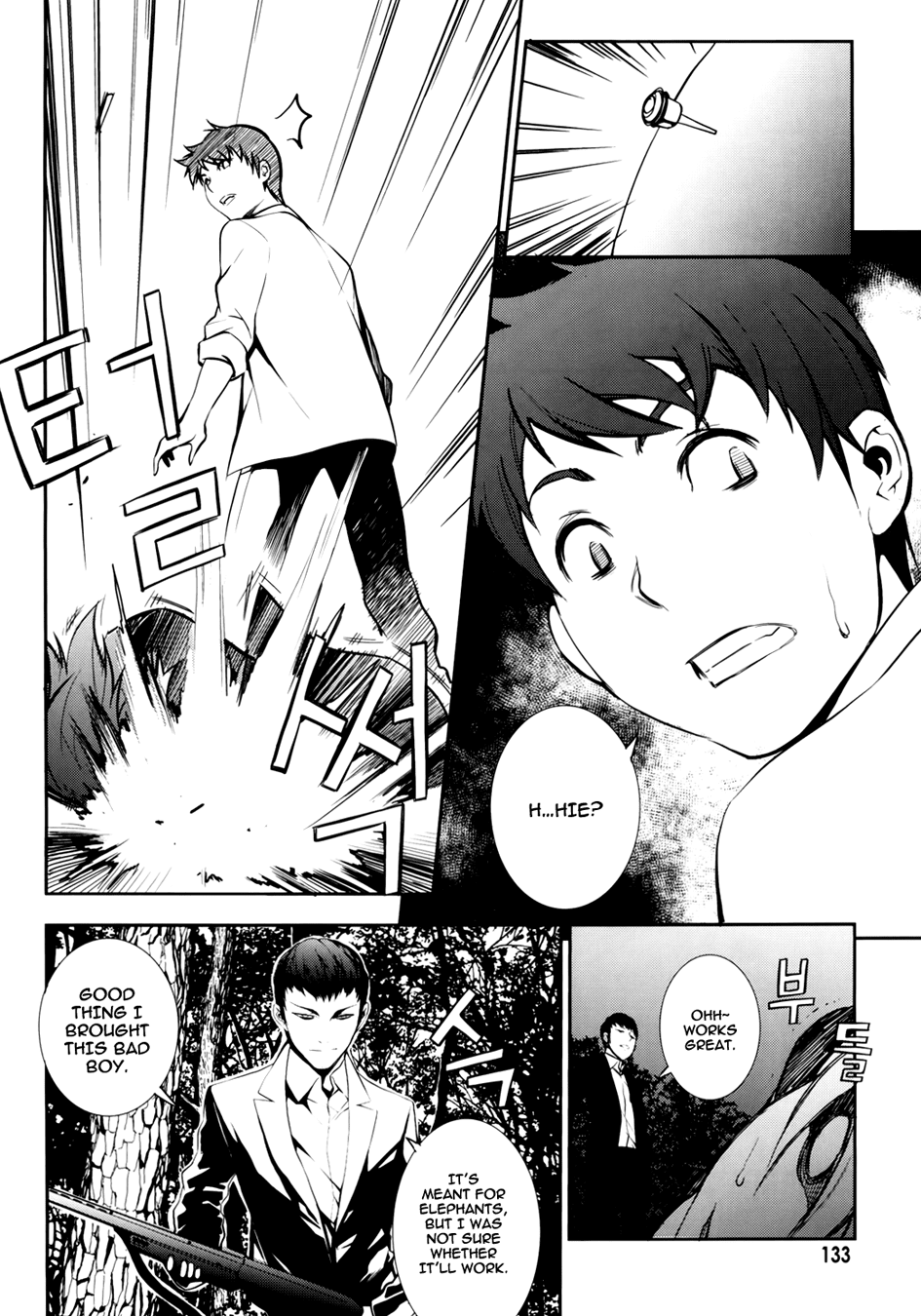 50 Million Km Chapter 12 page 21 - Chapter 12: Corner 3