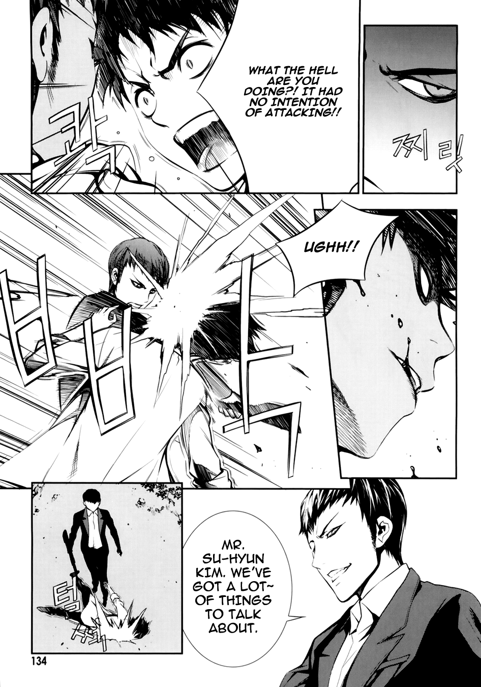50 Million Km Chapter 12 page 22 - Chapter 12: Corner 3