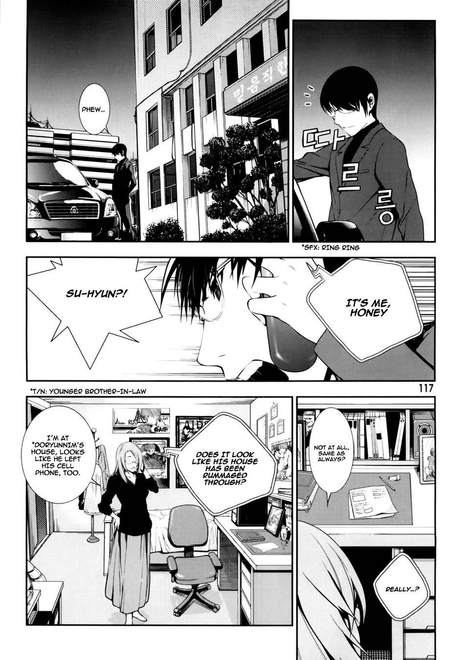 50 Million Km Chapter 12 page 5 - Chapter 12: Corner 3