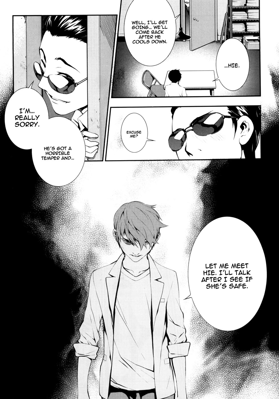 50 Million Km Chapter 13 page 10 - Chapter 13: Fault