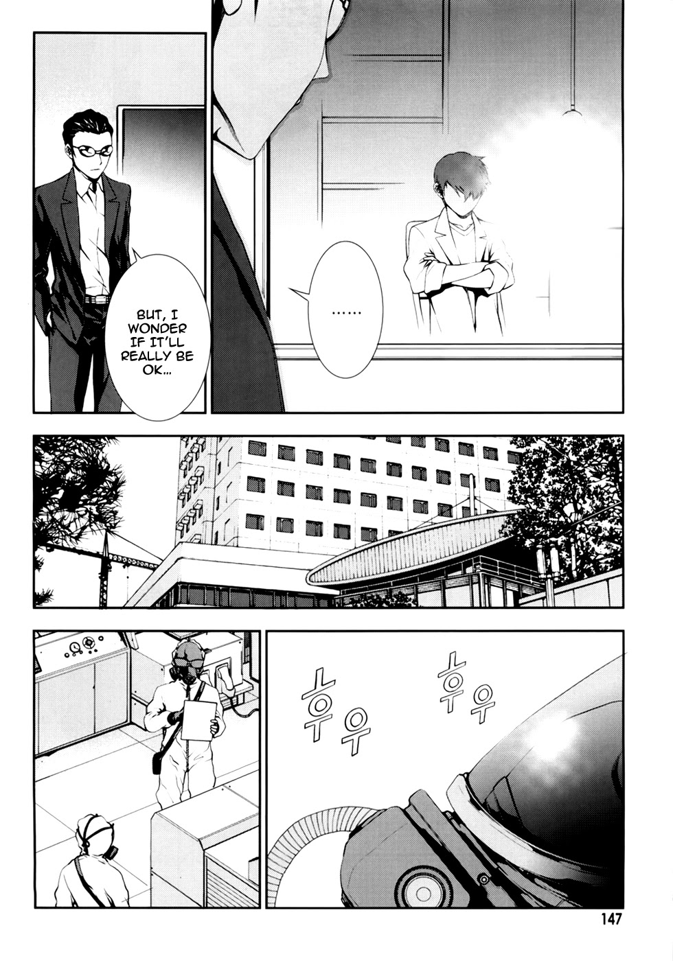 50 Million Km Chapter 13 page 12 - Chapter 13: Fault