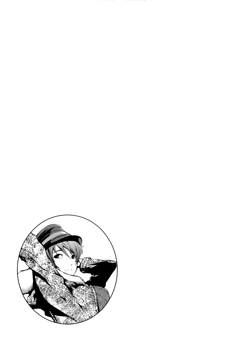 50 Million Km Chapter 13 page 19 - Chapter 13: Fault