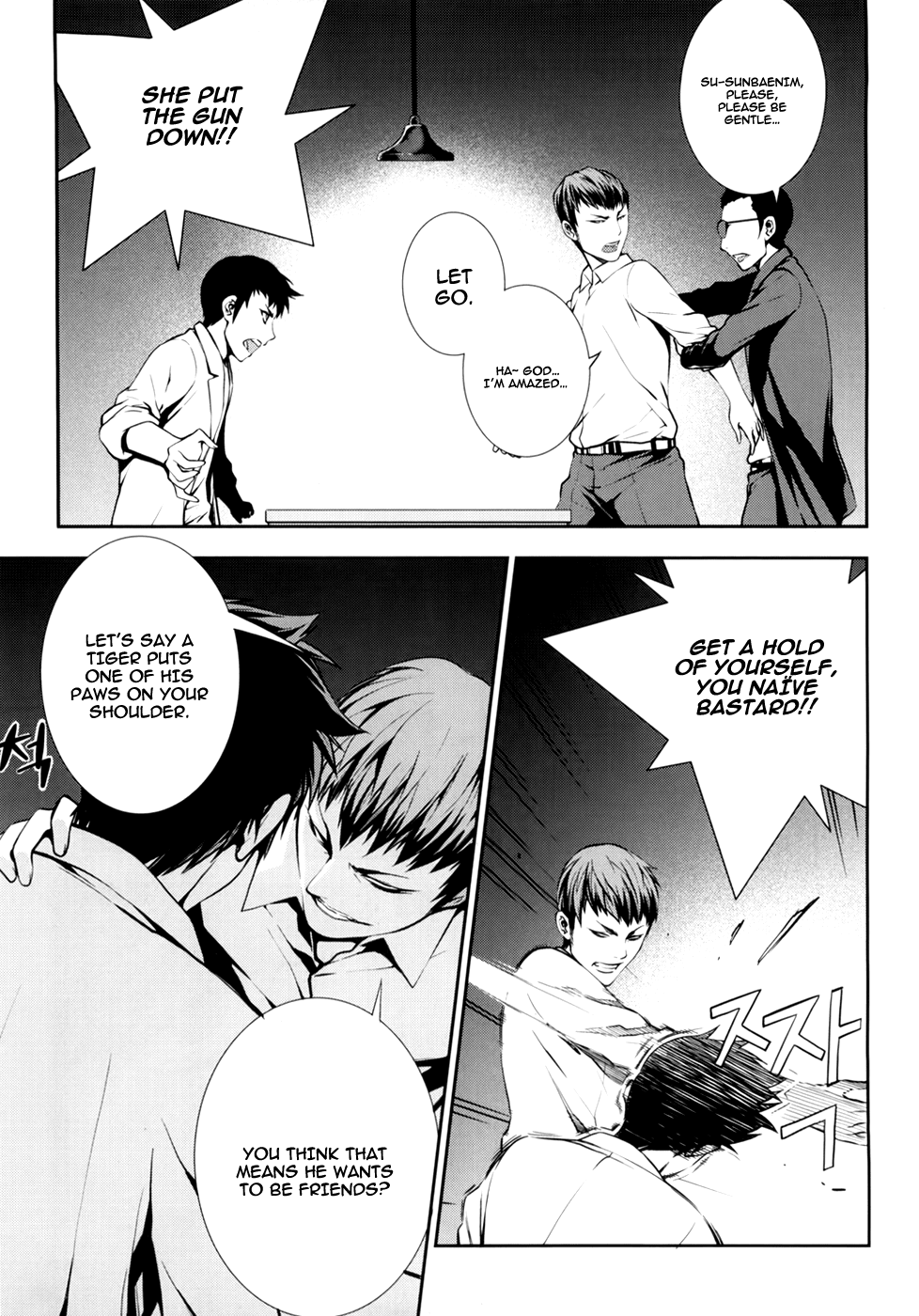 50 Million Km Chapter 13 page 7 - Chapter 13: Fault