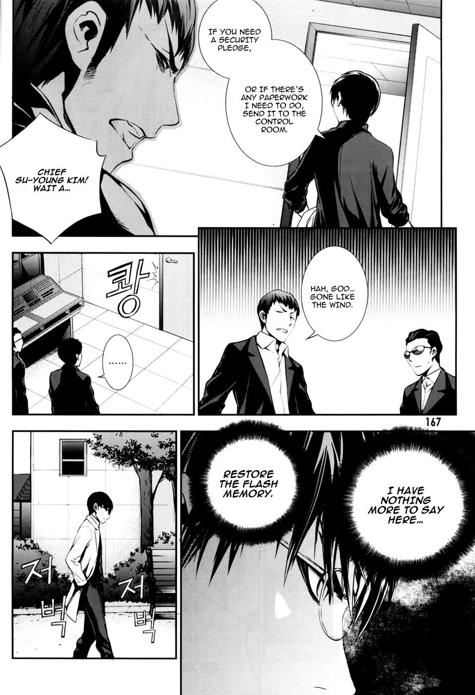50 Million Km Chapter 14 page 15 - Chapter 14: Keep the Change