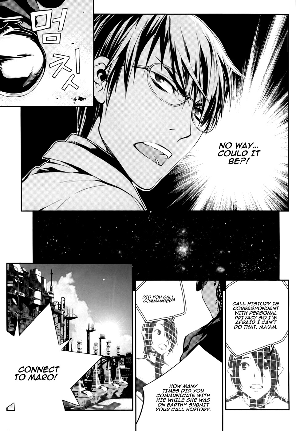50 Million Km Chapter 14 page 16 - Chapter 14: Keep the Change