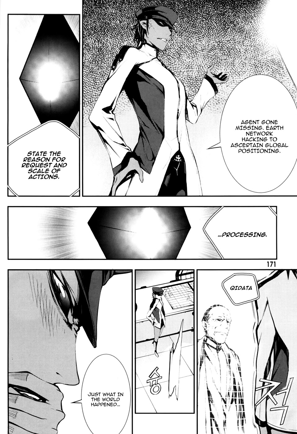 50 Million Km Chapter 14 page 19 - Chapter 14: Keep the Change