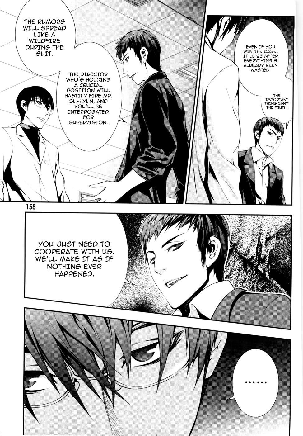 50 Million Km Chapter 14 page 6 - Chapter 14: Keep the Change