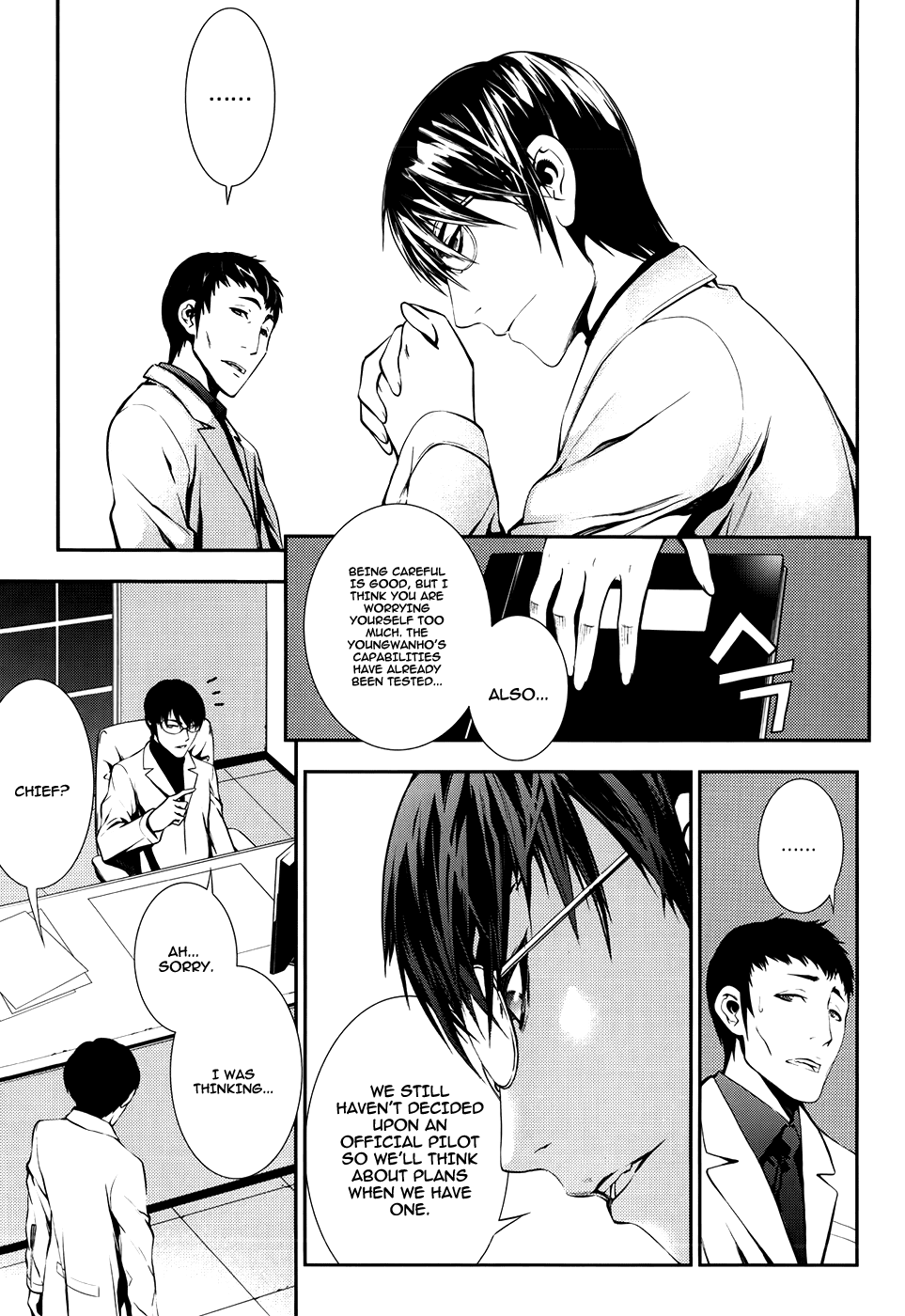 50 Million Km Chapter 15 page 10 - Chapter 15: Break Away 1