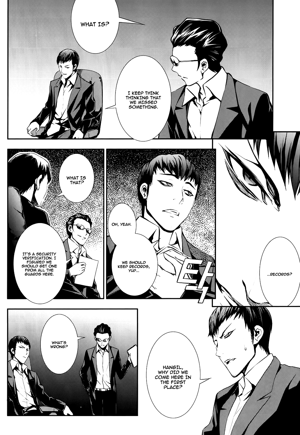 50 Million Km Chapter 15 page 13 - Chapter 15: Break Away 1