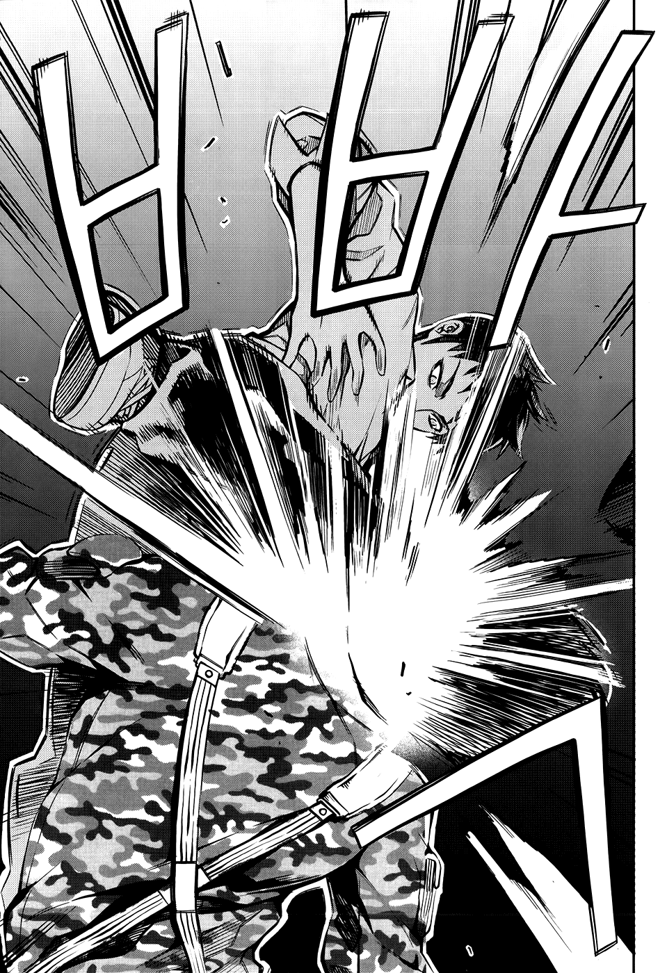 50 Million Km Chapter 15 page 20 - Chapter 15: Break Away 1