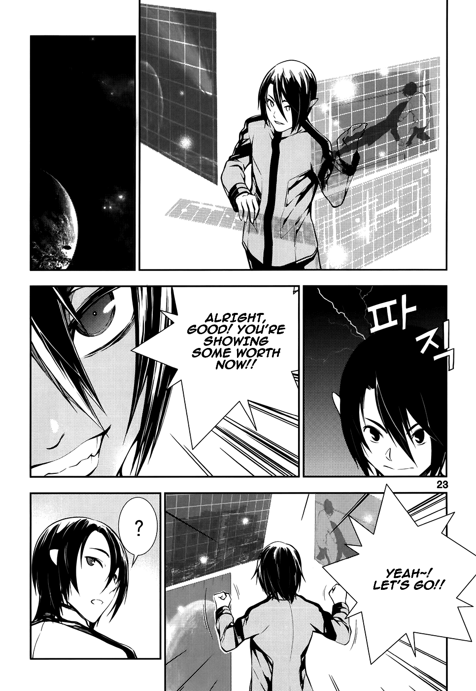 50 Million Km Chapter 15 page 23 - Chapter 15: Break Away 1