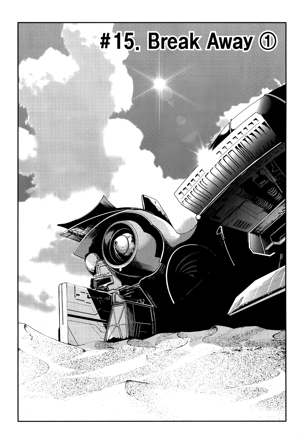 50 Million Km Chapter 15 page 5 - Chapter 15: Break Away 1