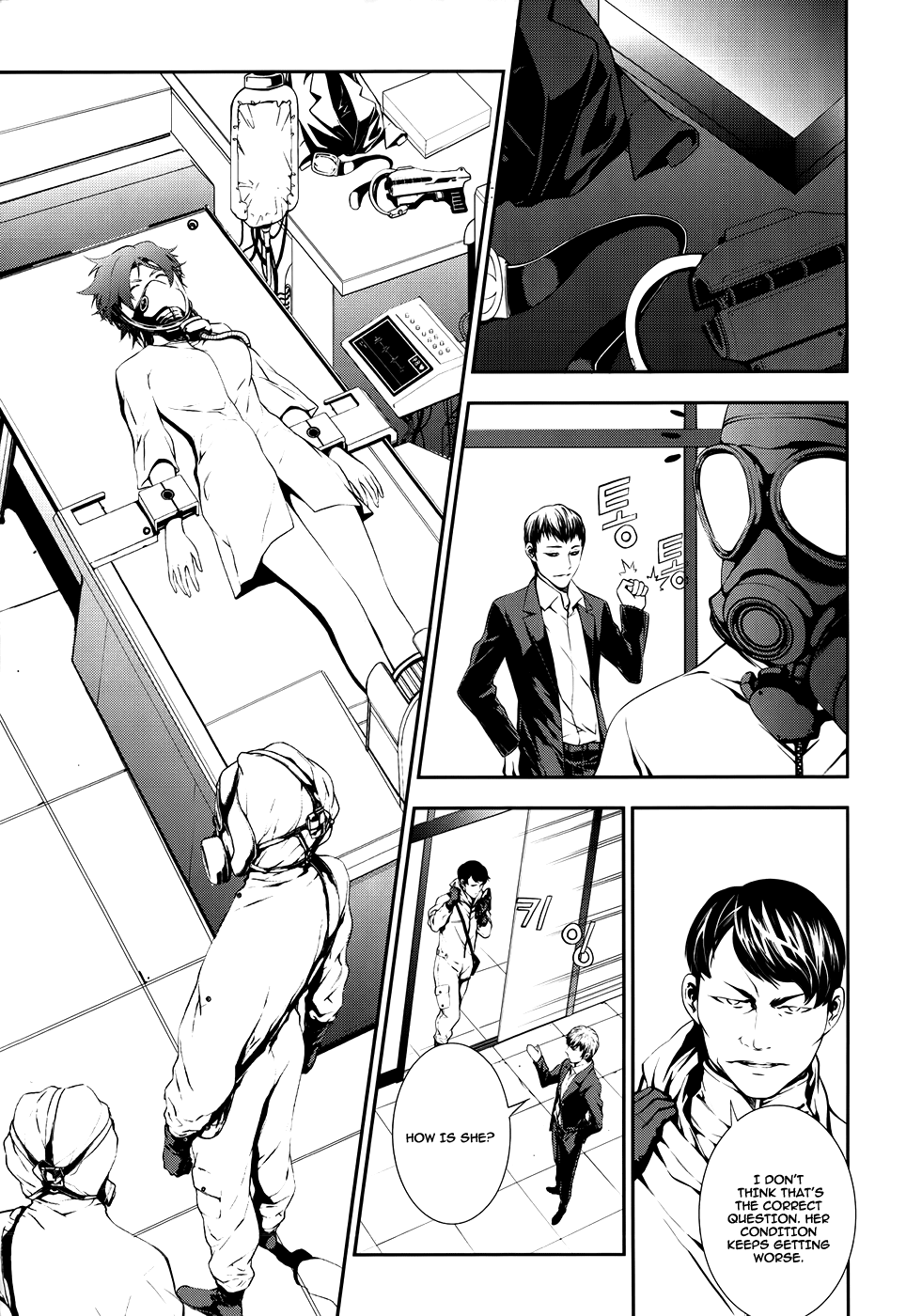 50 Million Km Chapter 15 page 6 - Chapter 15: Break Away 1