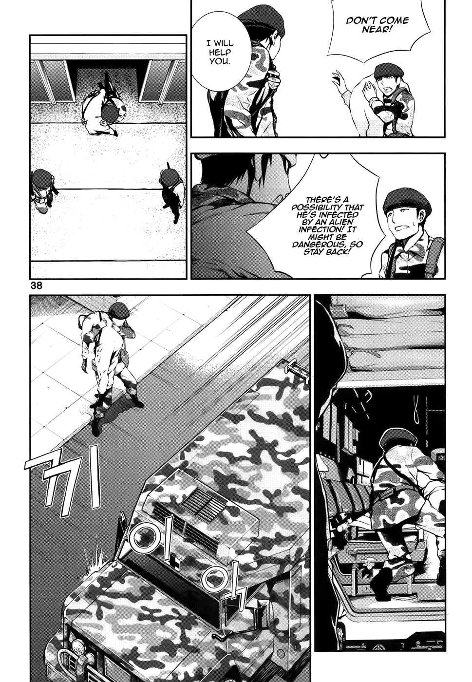 50 Million Km Chapter 16 page 14 - Chapter 16: Break Away 2