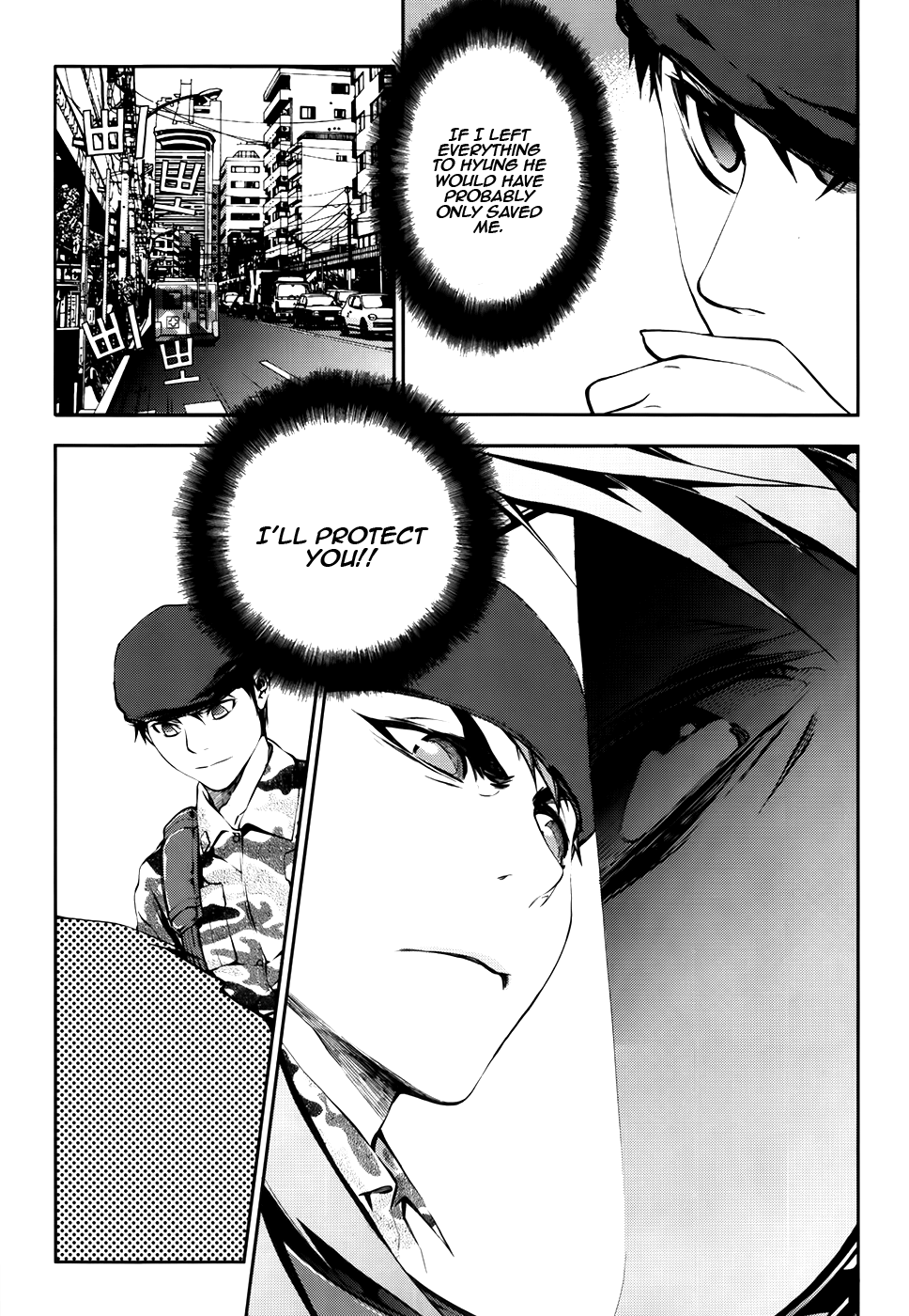 50 Million Km Chapter 16 page 19 - Chapter 16: Break Away 2