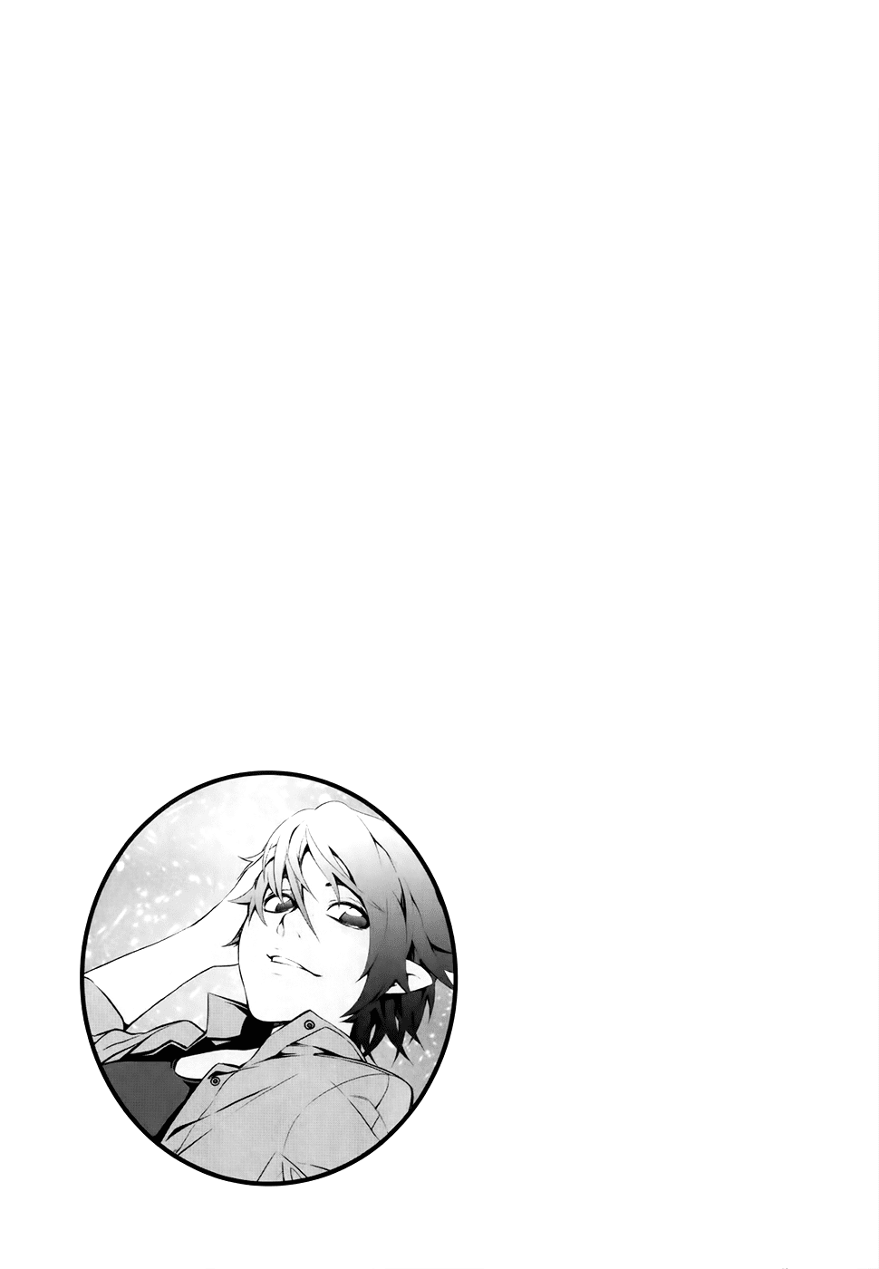 50 Million Km Chapter 16 page 20 - Chapter 16: Break Away 2