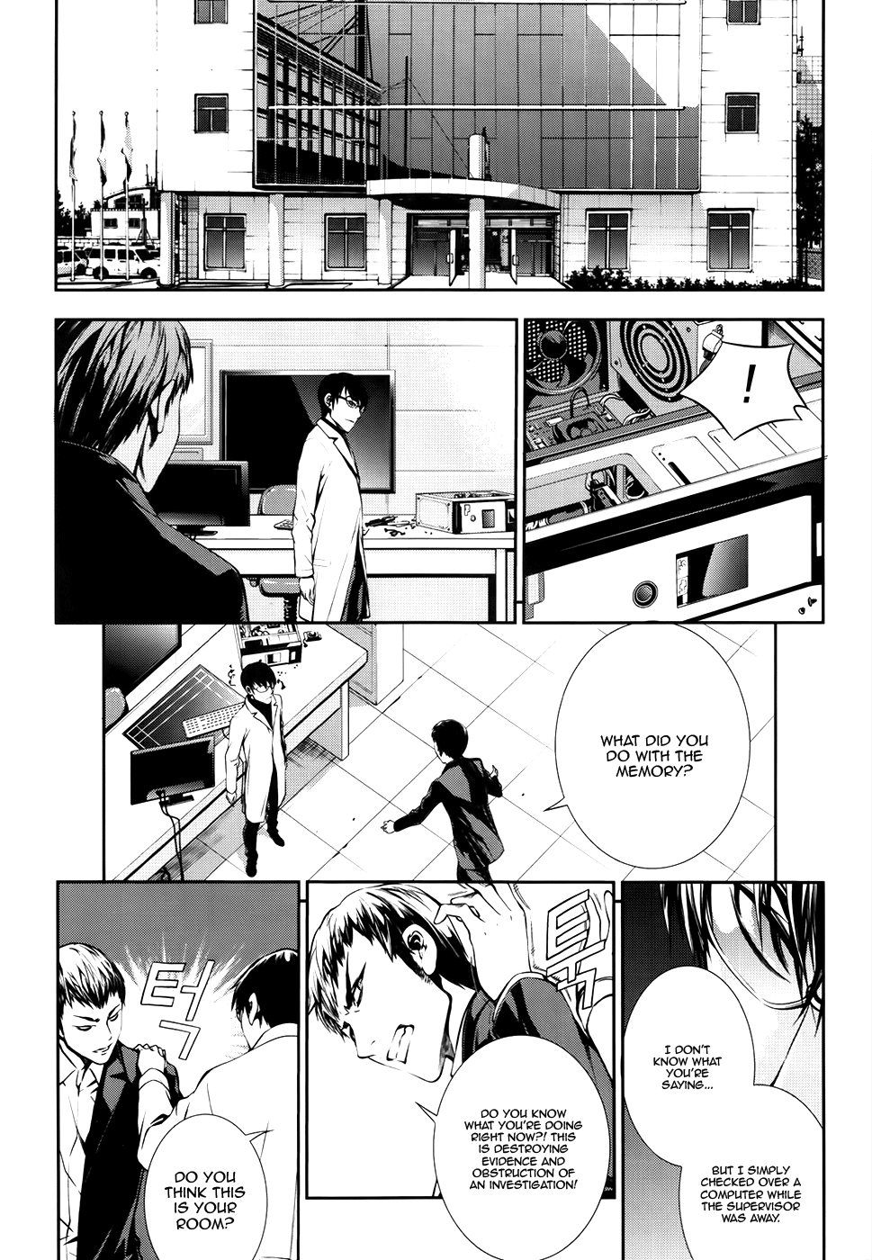 50 Million Km Chapter 16 page 6 - Chapter 16: Break Away 2