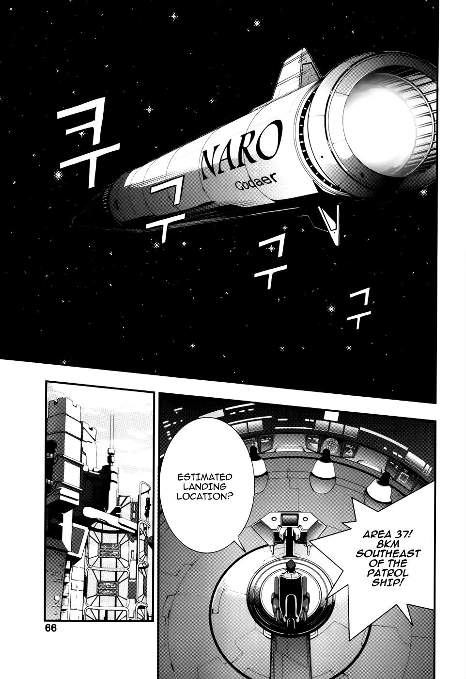 50 Million Km Chapter 18 page 4 - Chapter 18: Stand Up