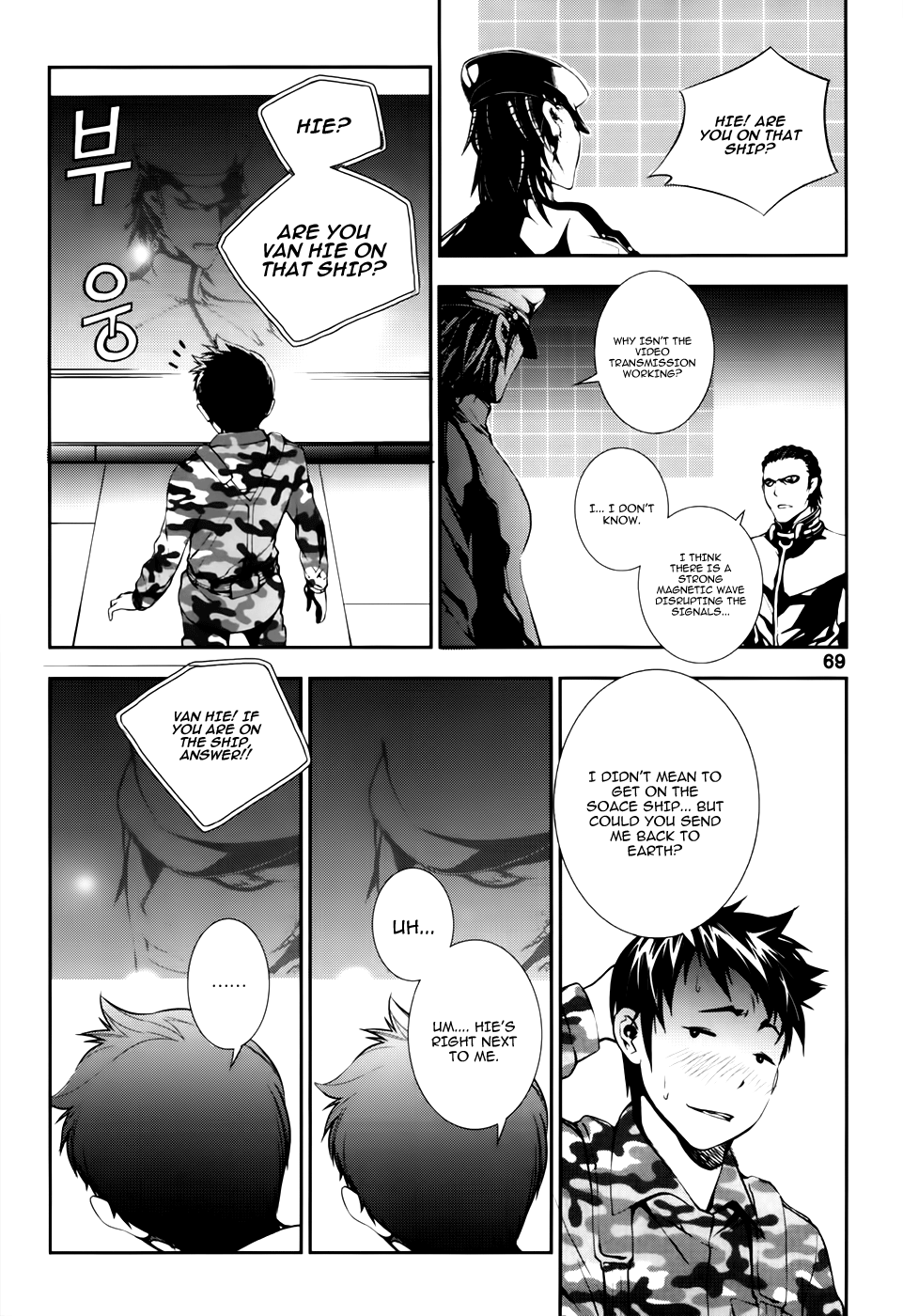 50 Million Km Chapter 18 page 7 - Chapter 18: Stand Up
